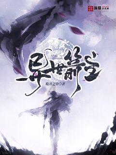 中国十大名花有哪些游戏画面