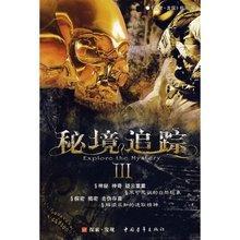 双人跨栏赛跑
