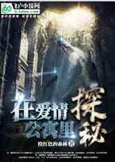 20Cr2Ni4A圆钢20Cr2Ni4高强度合金渗碳钢