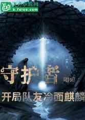 喜气洋洋云米空调新年不冷场,大肚能容云米冰箱欢笑不断电