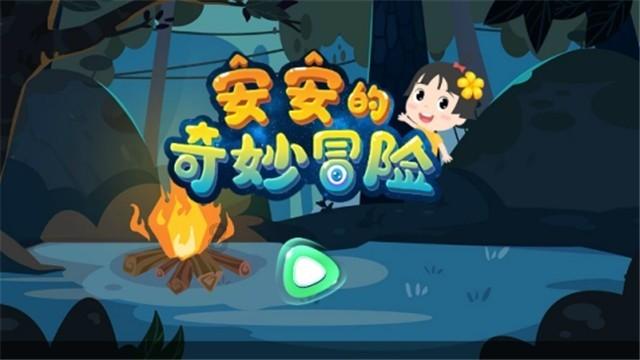 寺为什么叫寺，庙为什么叫庙，寺和庙有何区别？别再弄混了