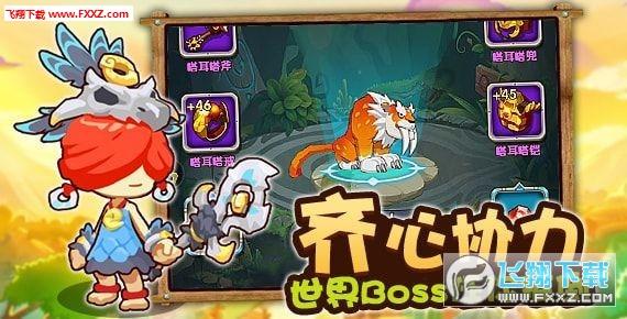 济南的“人才之力”如何炼成?