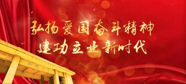 2023年茅台集团利润总额首破千亿
