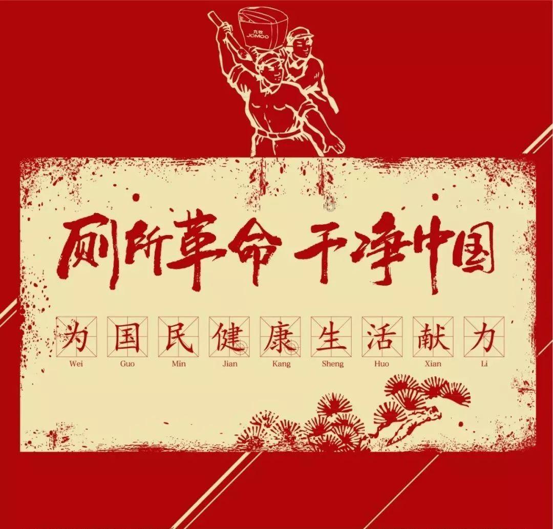 亚洲杯综述｜日韩受阻，小组赛前两轮西亚球队表现强劲
