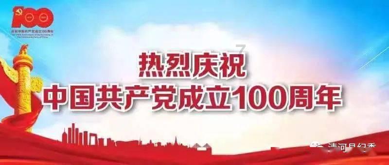 阿提拉：全面战争