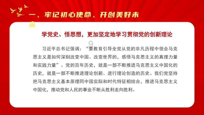2024春运：港口进行分类引导 人车分流安全便捷