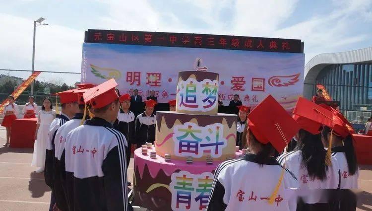 PPE平台首车,保时捷Macan EV起价或超8万欧