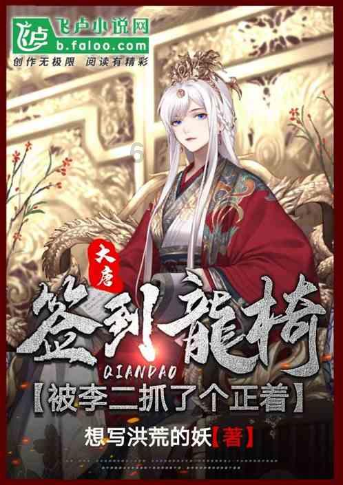 探索光物理学