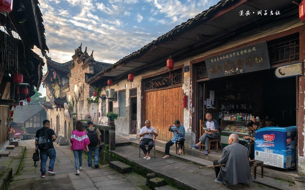 国企年会上吐槽领导，真的没啥不可以 | 新京报快评